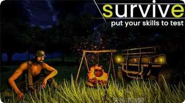 救生筏英雄生存技巧