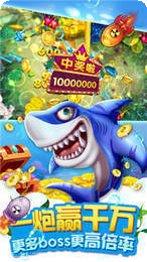 777乐鱼棋牌最新版本