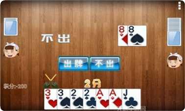 99棋牌最新版本