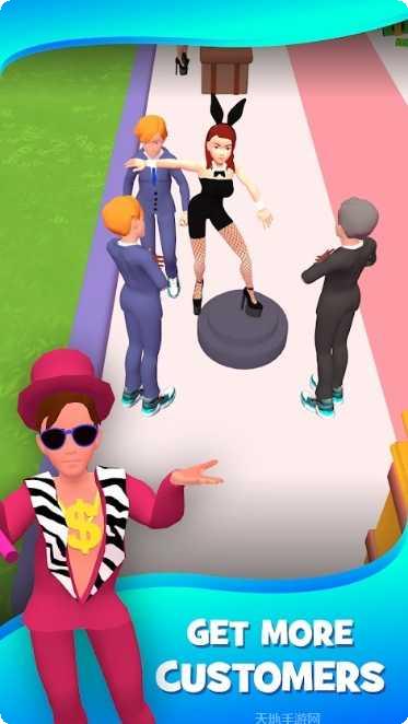 花花公子大厦角色解锁