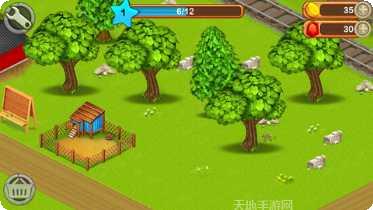 开心农场有宝箱奖励