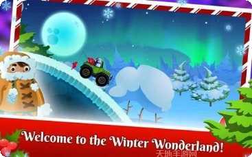 冬季手机游戏推荐