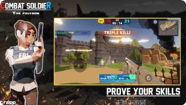 战斗士合并之路攻略