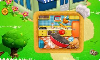 公主蛋糕皇家模拟器最新版本