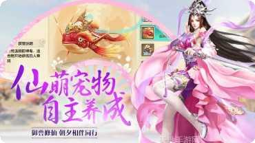 太古帝师角色推荐