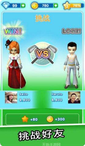 LINE龙骑士游戏攻略