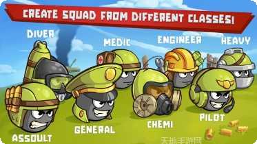 末日大逃脱攻略