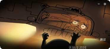 末日大逃脱最新版本