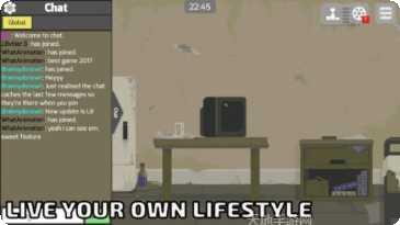 生活模拟器第二人生攻略