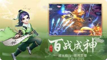 武林盛典活动时间