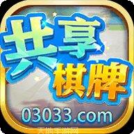 鸿运亚洲棋牌安卓版