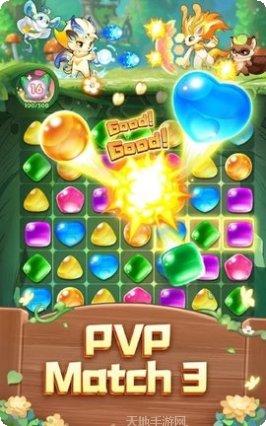 LittleHunter角色技能