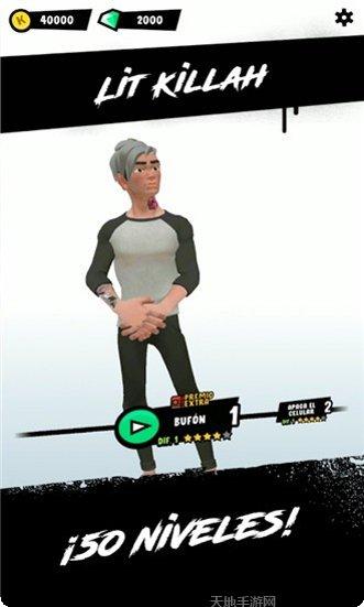 LittleHunter游戏下载