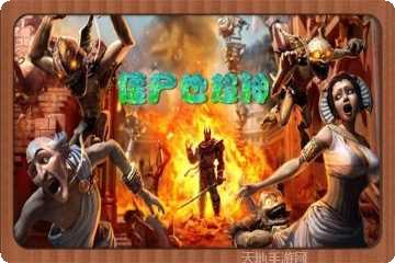 僵尸也超神攻略