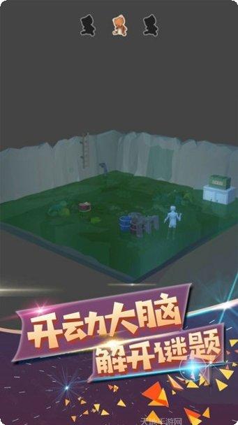 波斯迷城游戏评测