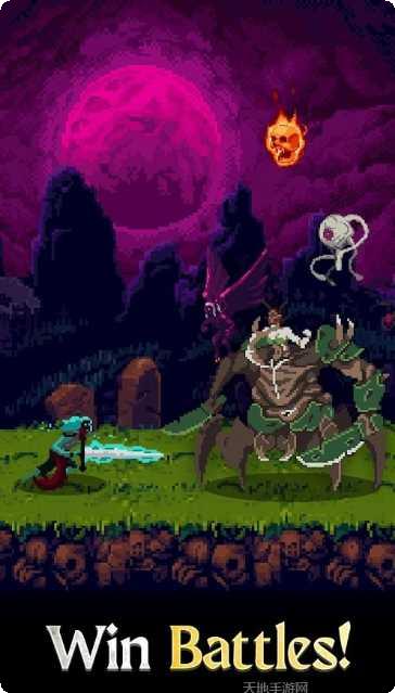 幻想像素地牢装备获取