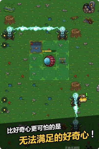 黑暗料理王食谱大全