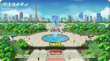 永修豪麦棋牌游戏下载