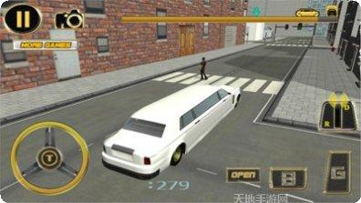 豪华轿车飞行机器人游戏下载