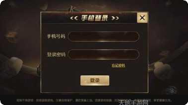 BG棋牌玩法介绍