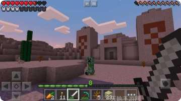 我的世界0.13.1测试版激活码