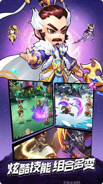 石破天惊高爆版下载地址