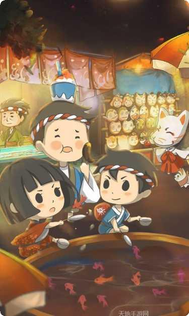 昭和盛夏祭典故事下载方法