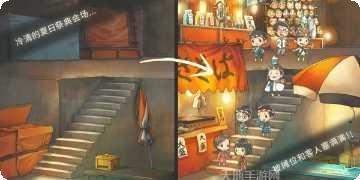 昭和盛夏祭典故事最新版本