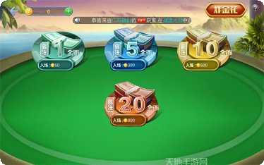 单机斗牛游戏技巧