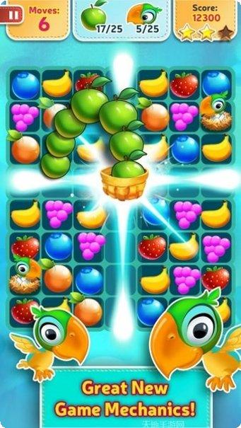 热带水果游戏角色