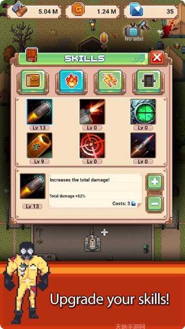 闲置僵尸防御策略