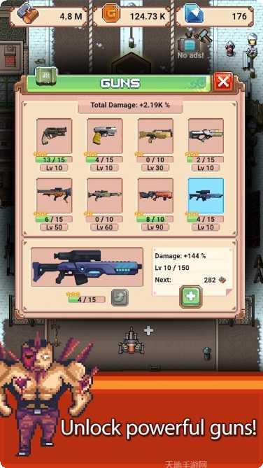 闲置僵尸防御最佳阵型