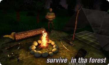 最终的枪战大决战下载