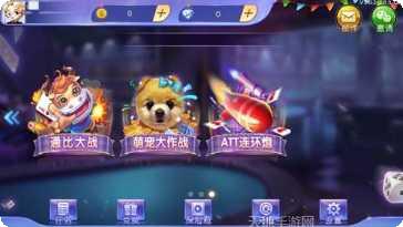 17玩游戏最新版本