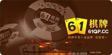 17玩游戏激活码