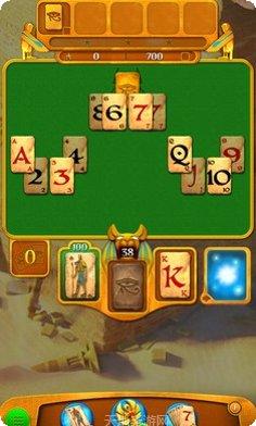 金字塔解谜游戏攻略