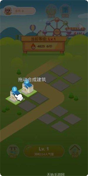 疯狂金币城游戏攻略