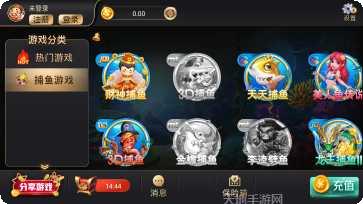 牛老板棋牌最新版本