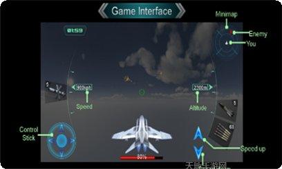 空中战争冲突攻略大全