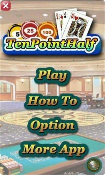 叫我别闹棋牌金币获取