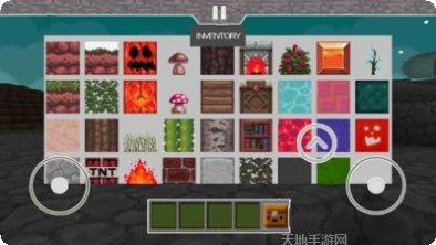 世界工艺2020下载地址