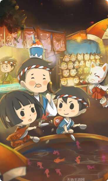 昭和盛夏祭典故事角色介绍