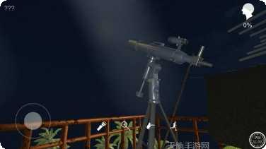 孙美琪疑案明天酒吧剧情介绍