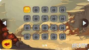 超音速波动游戏操作技巧