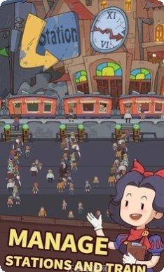 闲置铁路大亨下载地址