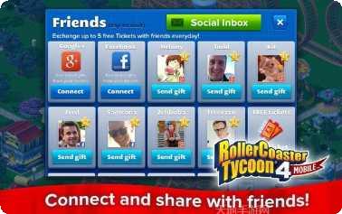 过山车之旅冒险挑战