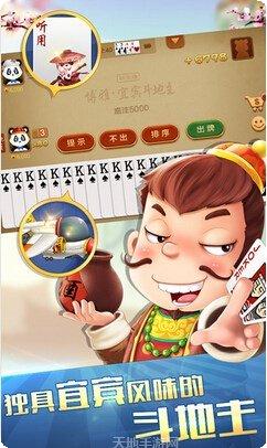 金华扎金花技巧