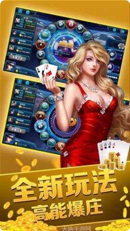 姐妹娱乐手游攻略