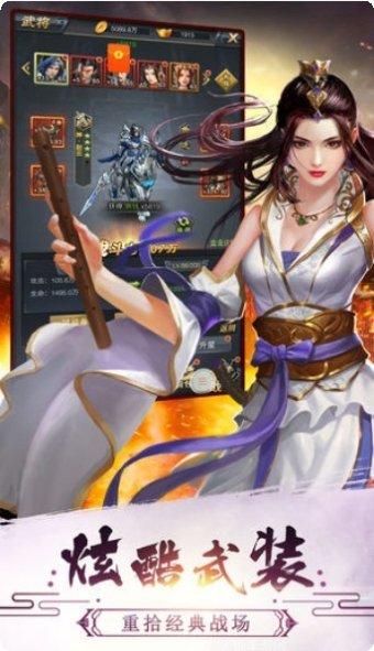 三国志姜维传说攻略