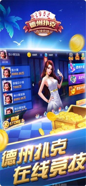 阿里贝贝游戏最新版本